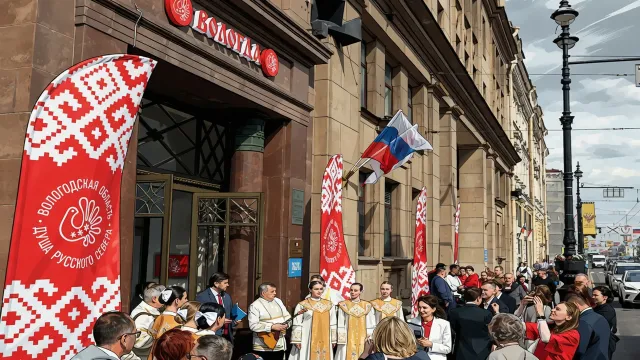 Вологда открывает двери в Петербурге. Северная столица встречает Русский Север!
